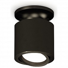Накладной светильник ambrella light xs xs7402060